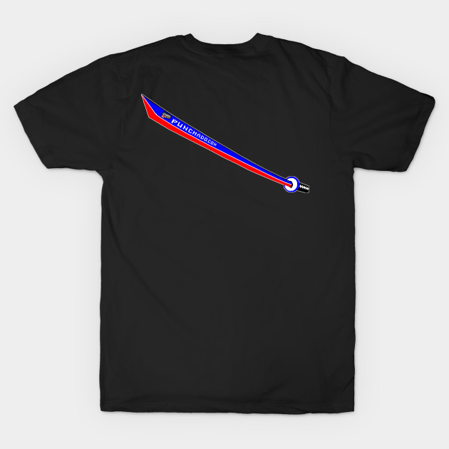 Katana with Blank Text, v. Code Blue Red by punchado